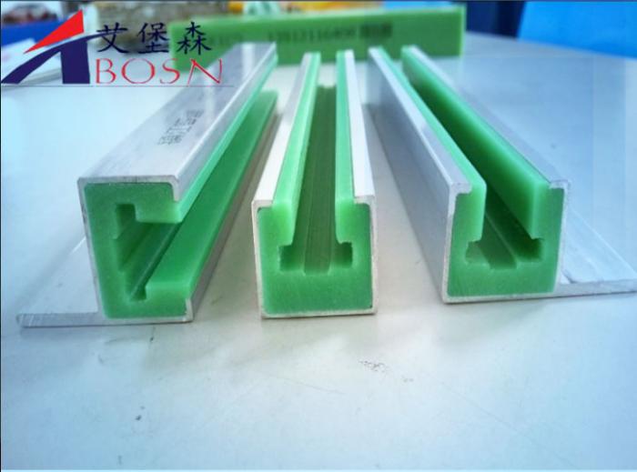 高分子聚乙烯導(dǎo)軌