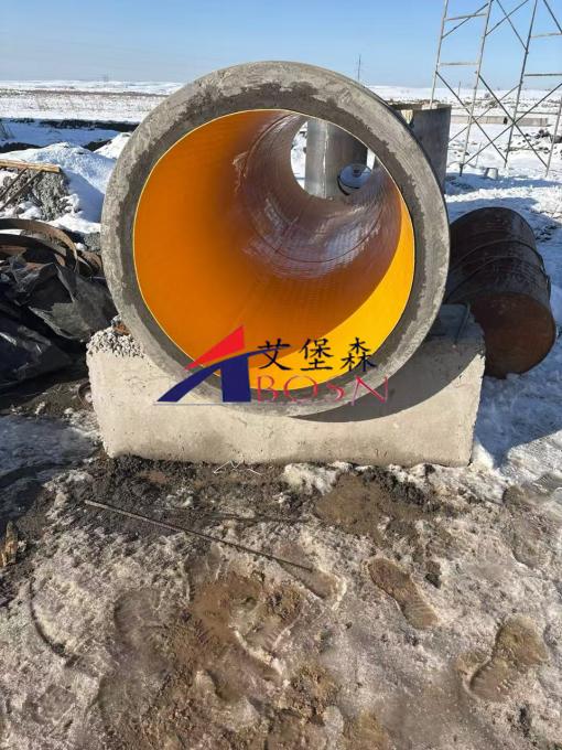 聚乙烯錨固板